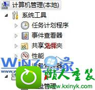 win8.1系统硬盘分区的操作方法