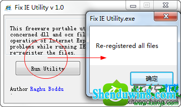 win10ϵͳieʱӦĬʧܵĽ