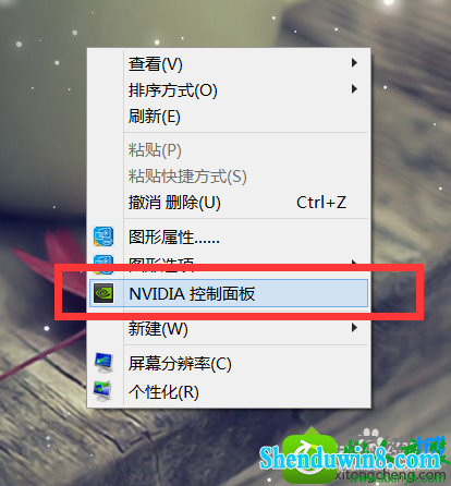 win10ϵͳʼǱϷܿĽ
