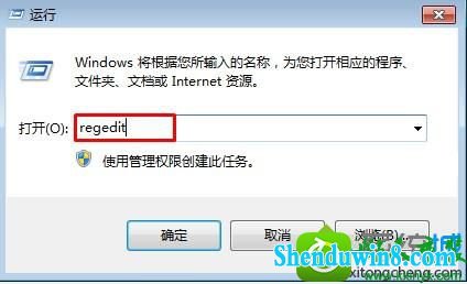 win10ϵͳʾx:/windows/system32/soudmax.dllĽ