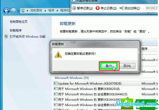 win10ϵͳºieĽ