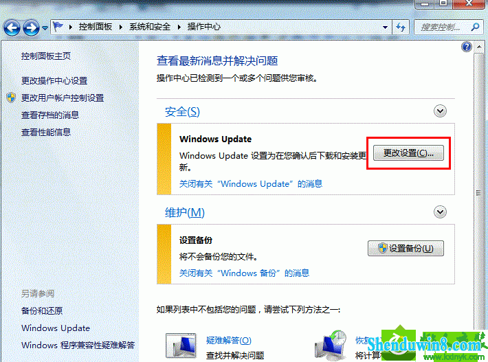 win10ϵͳºieĽ