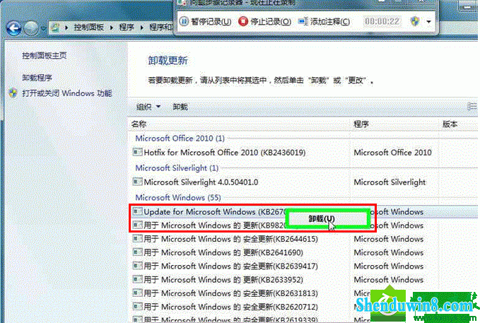 win10ϵͳºieĽ