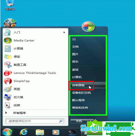 win10ϵͳºieĽ