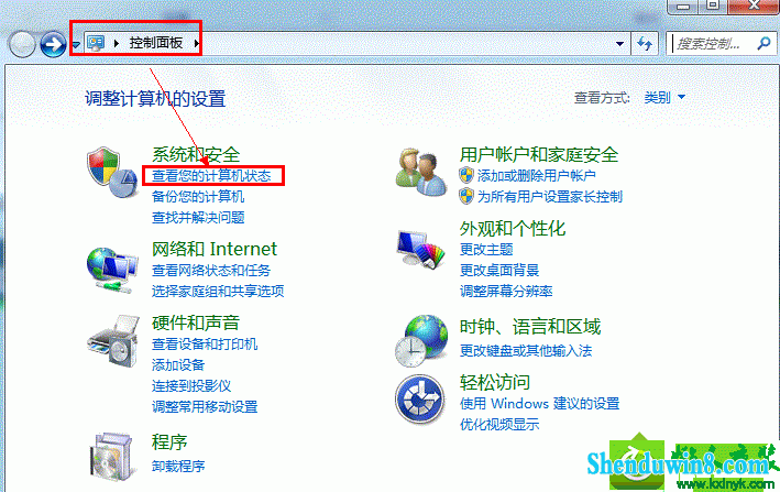 win10ϵͳºieĽ