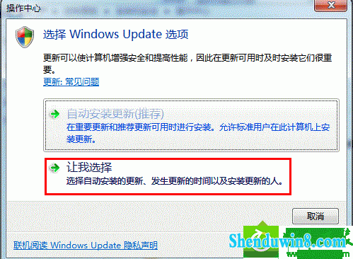 win10ϵͳºieĽ