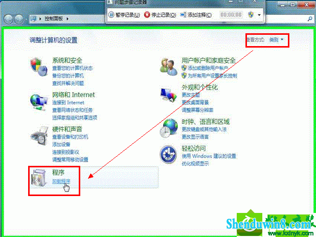 win10ϵͳºieĽ