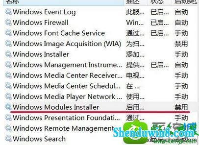 win10系统应用程序无法启动因为应用程序的并行配置不正确的解决方法