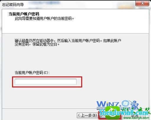 win8.1ϵͳ̵Ĳ