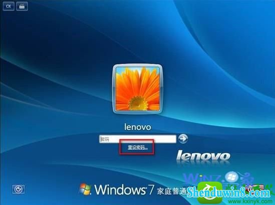 win8.1ϵͳ̵Ĳ
