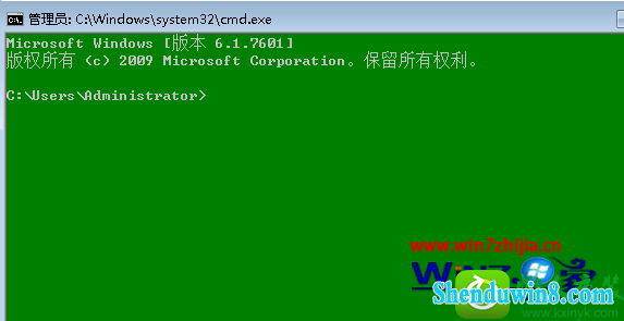 win8.1ϵͳcmdٴ˻Ĳ