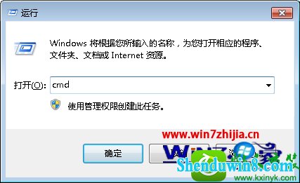 win8.1ϵͳȡƶӲдܵĲ