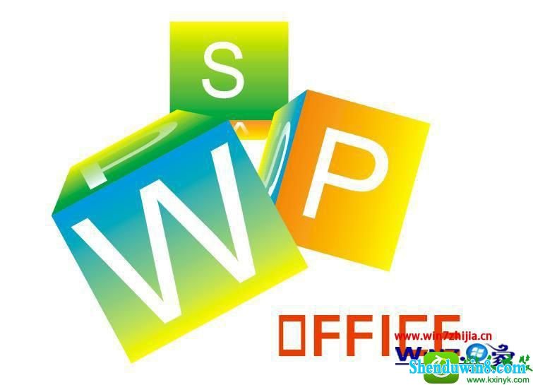 win8.1ϵͳʵwpsļ˼ݵĲ