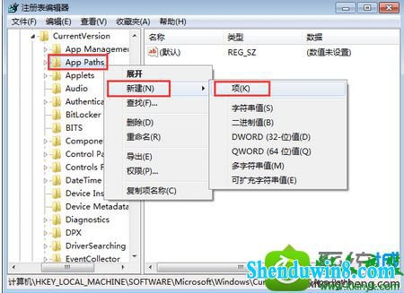 win10ϵͳmsconfig򲻿ϵͳõĽ