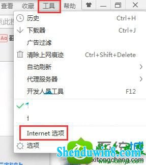 win10ϵͳرնҳʱδʾڵĽ