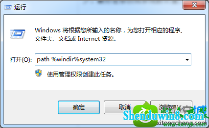 win10ϵͳCMdʾڲⲿĽ