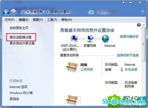 win10ϵͳɶ޷Ľ