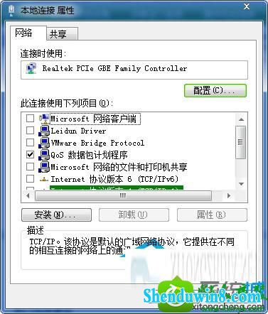 win10ϵͳɶ޷Ľ