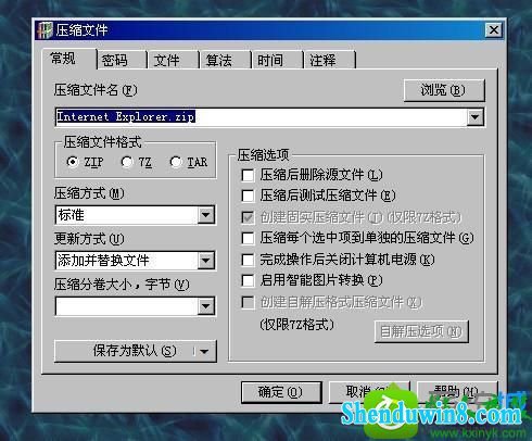 win10ϵͳ˫ļʱǵԴڵĽ
