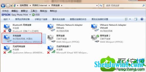 win10ϵͳִʾӡûЧipõĽ