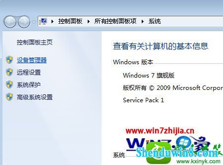 win8.1ϵͳжUsBĲ