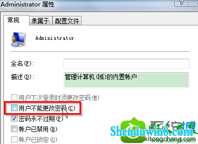 笔记本电脑win10系统无法更改admin账户密码的解决方法 win10系统笔记本电脑无法更改admin账户密码的解决方法
