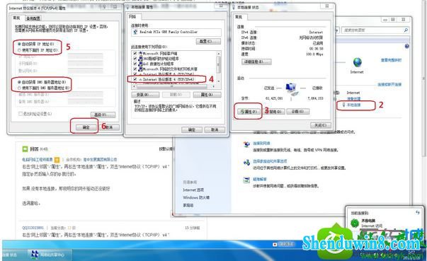 win10ϵͳĽ