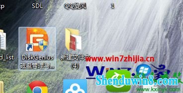 win8.1ϵͳɾubuntuϵͳĲ