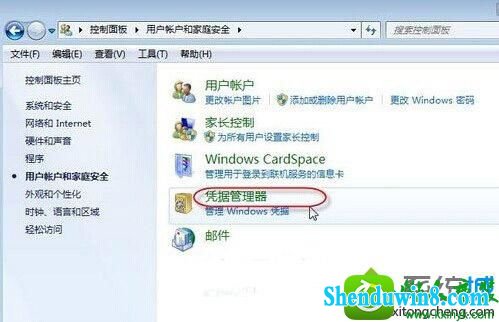 win10ϵͳ繲ӡʱѻʾĽ