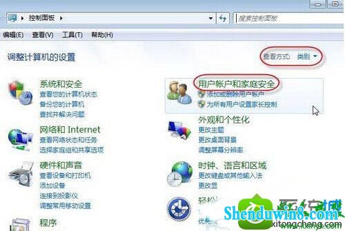 win10ϵͳ繲ӡʱѻʾĽ