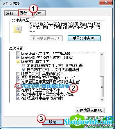 win10ϵͳļгּ״޷еĽ