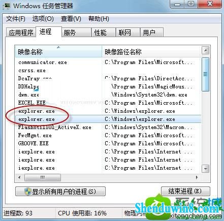 win10ϵͳļгּ״޷еĽ