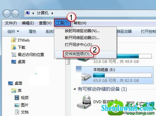 win10ϵͳļгּ״޷еĽ
