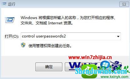 win8.1ϵͳϴ洢ûĲ