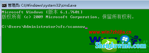 win8.1ϵͳsFCɨ貢޸ϵͳļĲ