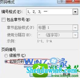 win8.1ϵͳword2007÷治ҳĲ