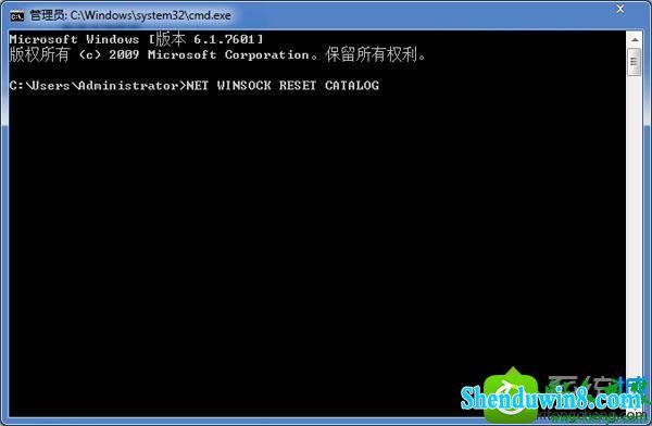 启动“system Event notification service”服务 win10系统"未能连接一个windows服务"警告的解决方法
