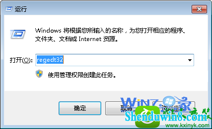 win8.1ϵͳҼĲ