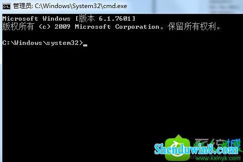 win10ϵͳʼǱregsvr32.exe޷еĽͼ