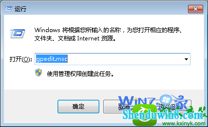 win8.1ϵͳֹwin8.1ϵͳʹinternetѡĲ