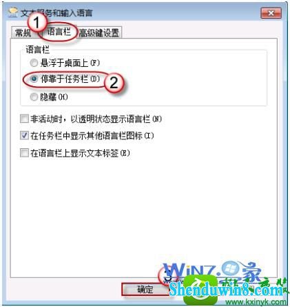 win8.1ϵͳһĲ