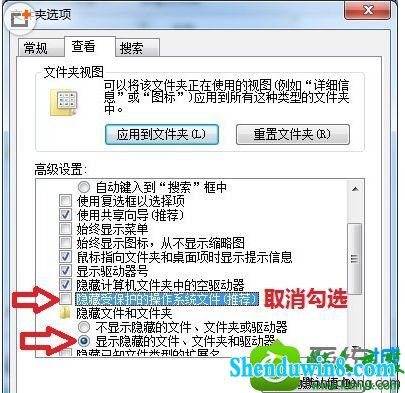win10ϵͳ޷ڴ½ļеĽ