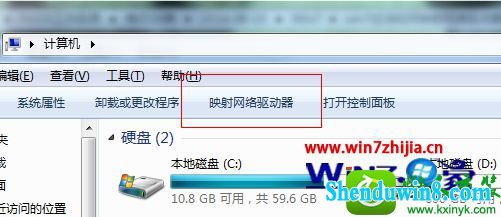 win8.1系统设置映射网络驱动器的操作方法