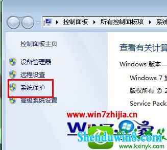 win8.1ϵͳûԭһضʧļĲ