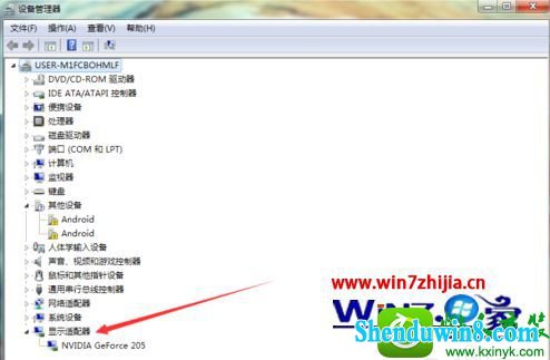 win8.1ϵͳ鿴Կ汾Ĳ