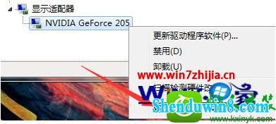 win8.1ϵͳ鿴Կ汾Ĳ