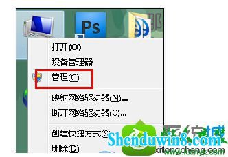 win10ϵͳʼǱ콢氲װҲd,E,F̵Ľ
