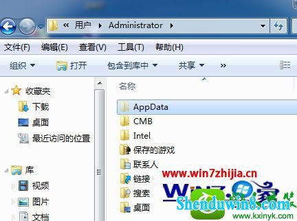 win8.1ϵͳɾtempļеĲ