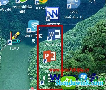 点击word图标 win8.1系统查看office 2013是否激活的操作方法