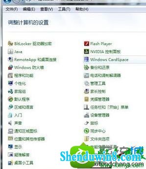win10ϵͳdVd̷뵽ӦĽ